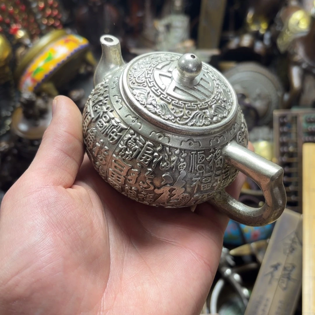 小尚文玩专属藏收摆件