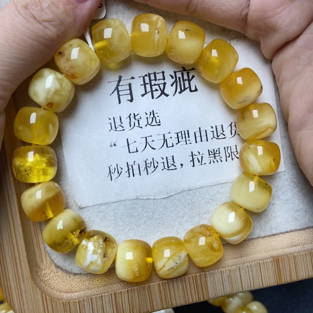 沐***屿蜜蜡未镶嵌珠宝奇石32