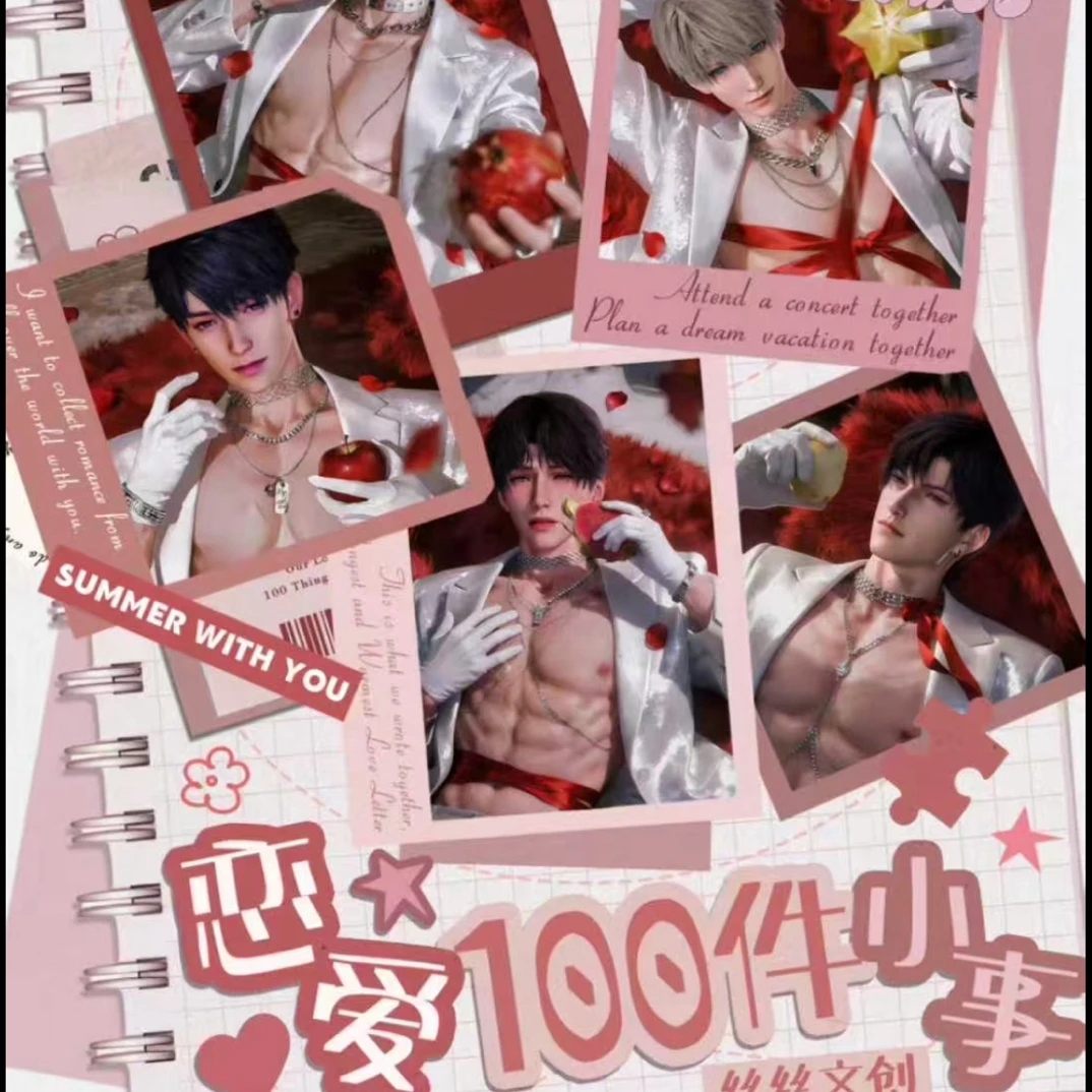 【恋与深空】丝丝文创 恋爱100件小事 邮票撕撕乐 二创拆卡盲盒