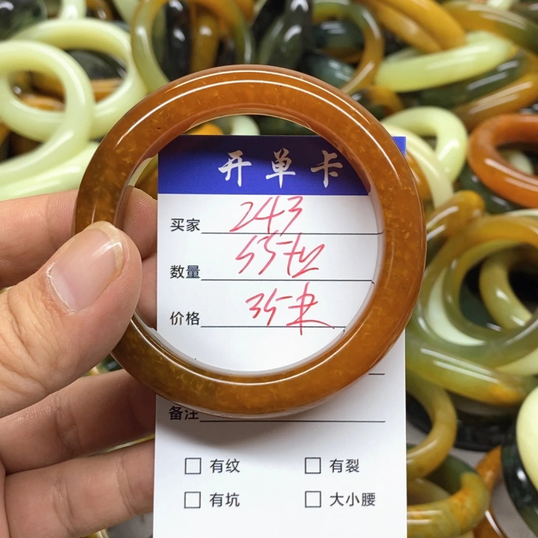 未镶嵌蛇纹石玉手镯