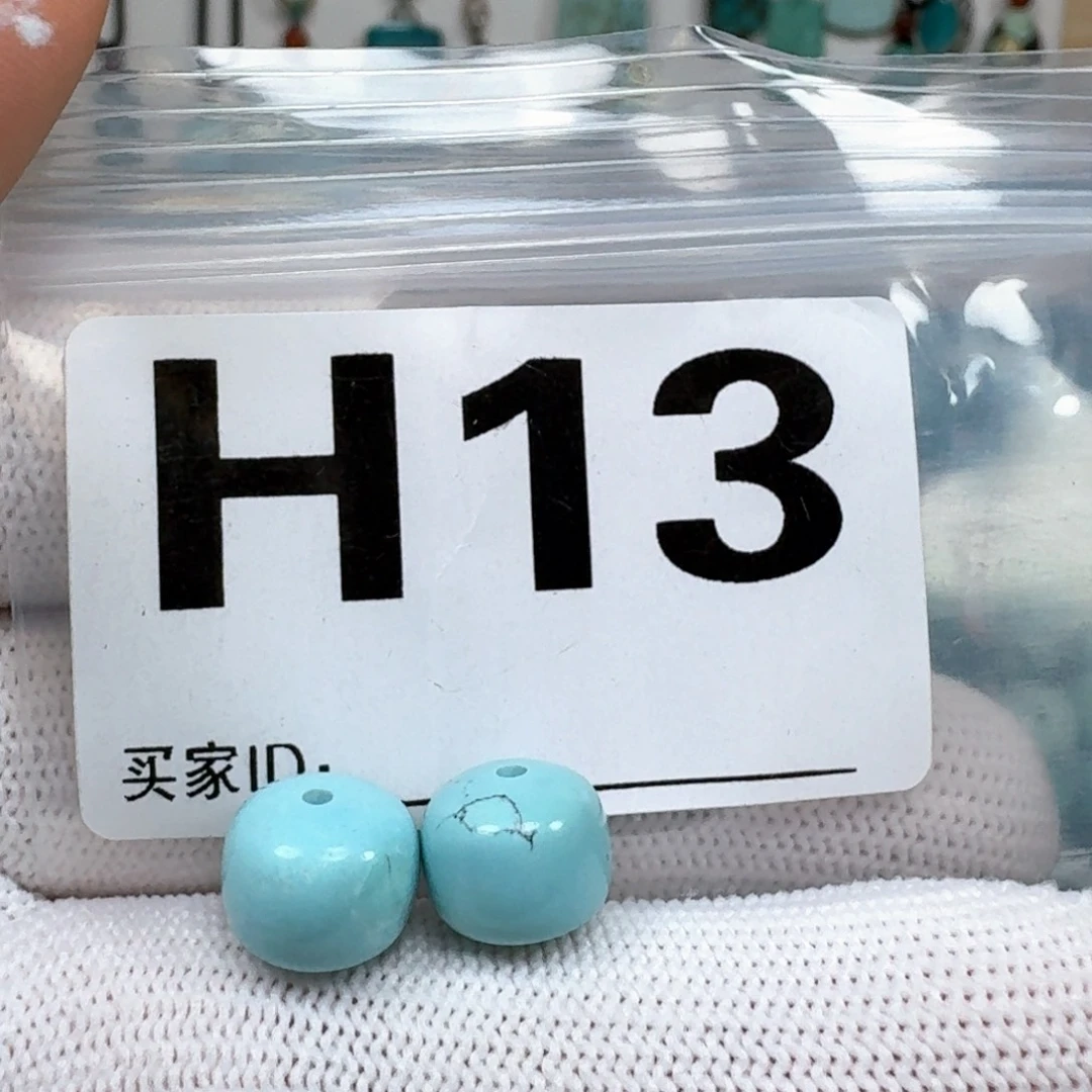未镶嵌绿松石珠宝奇石10+
