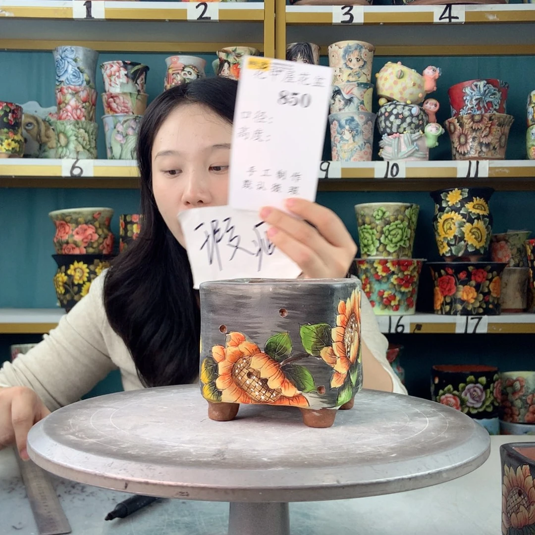 艾***子陶景德镇手工花盆850
