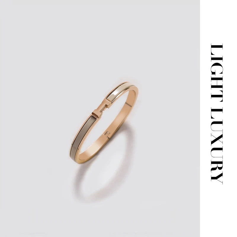 合金手镯  【V金工艺】 H手镯  奶茶色 女 简约设计感