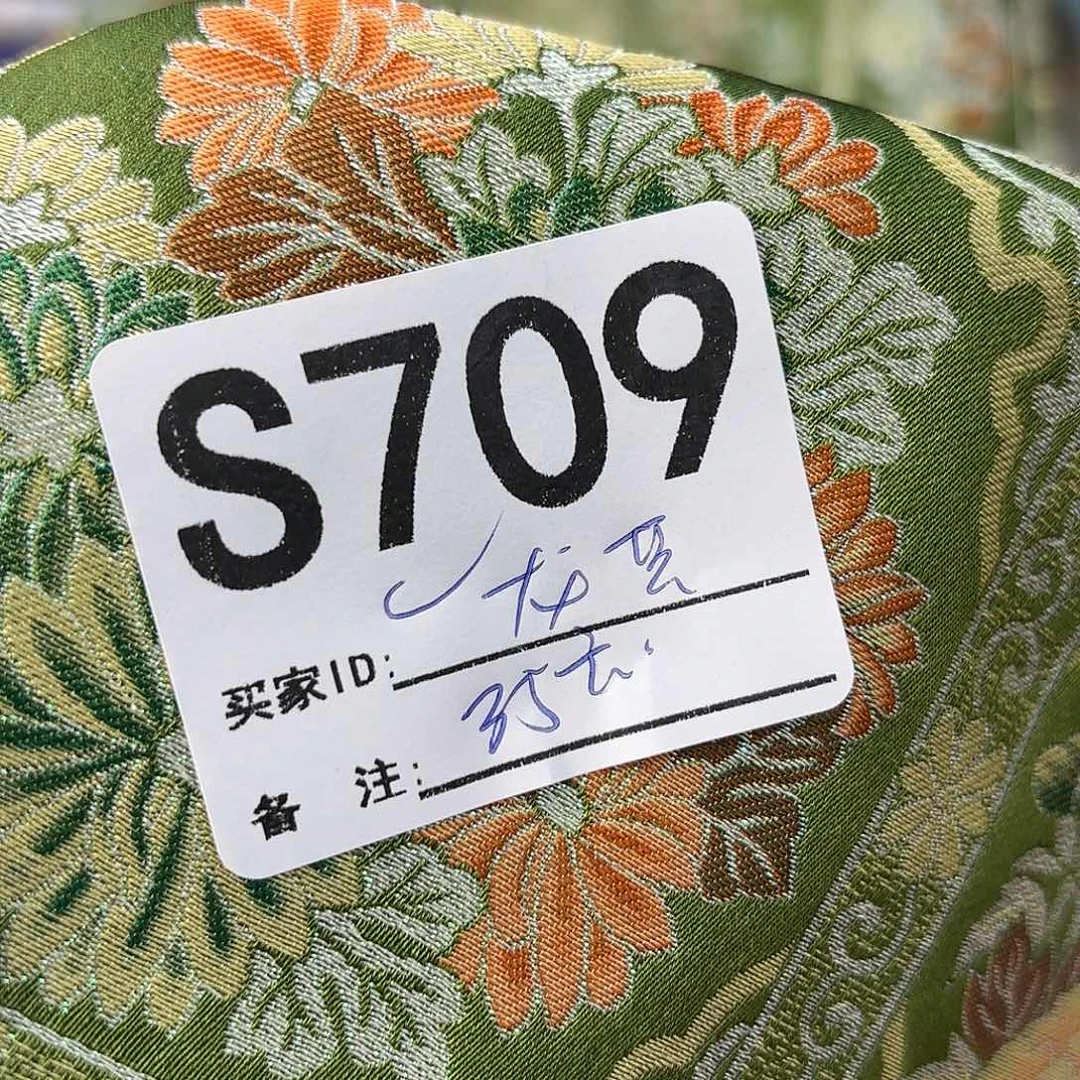 尤***)宋锦709jfufggjggjgg