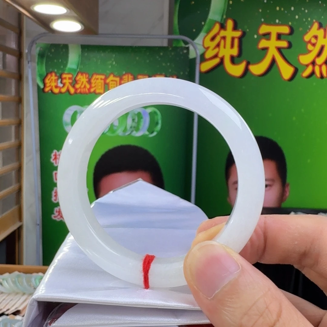 未镶嵌手镯翡翠纯天然缅甸翡翠A货