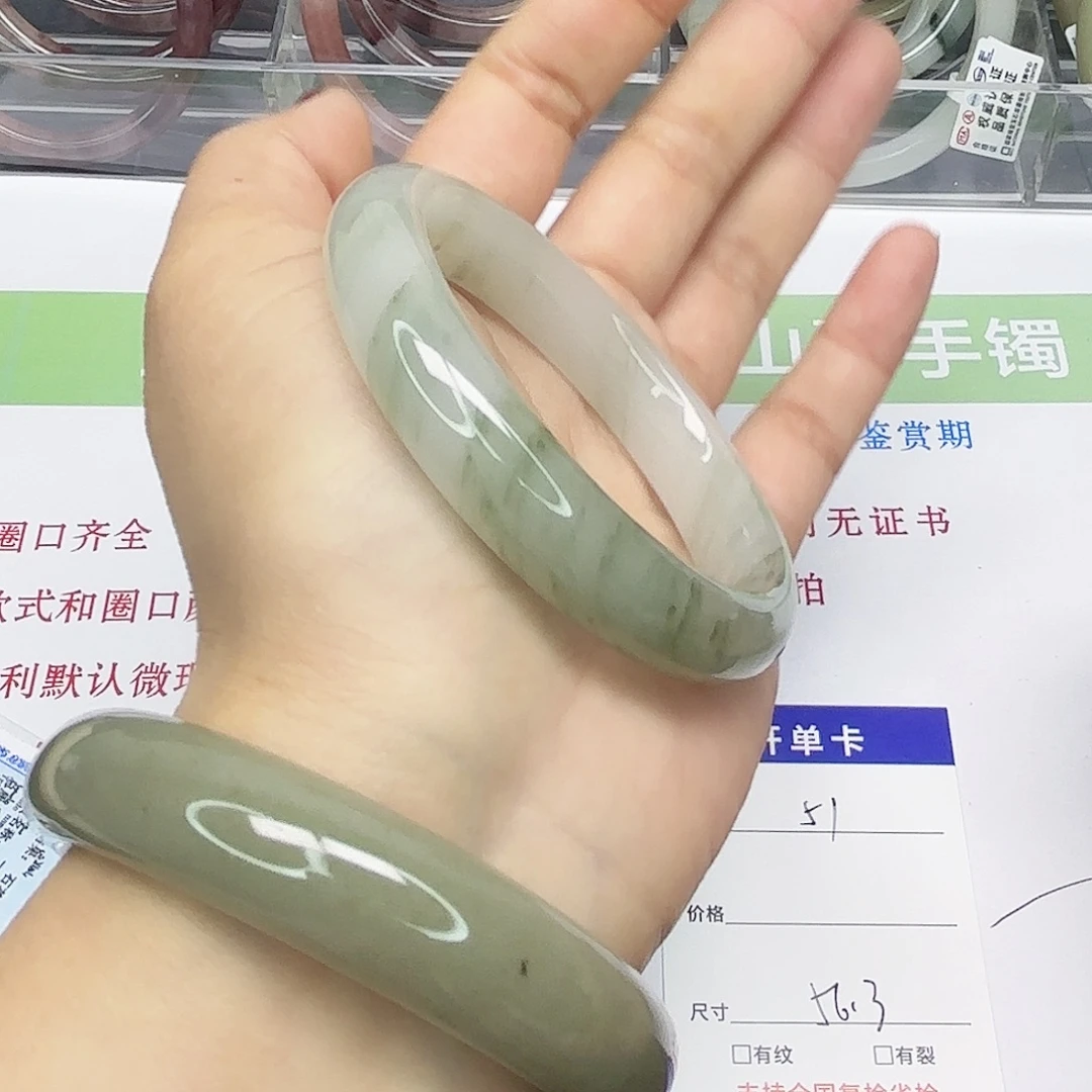 石英质玉未镶嵌手镯52/5655