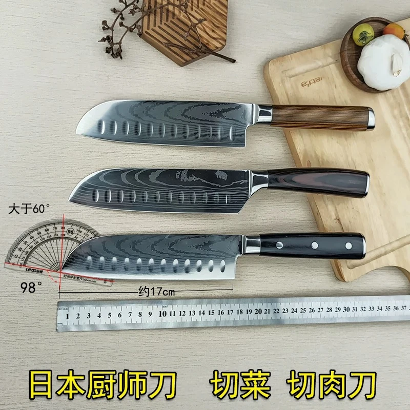 [根据主播引导拍]家用刀商用外贸库存杂刀(直播零时瑕疵专拍)