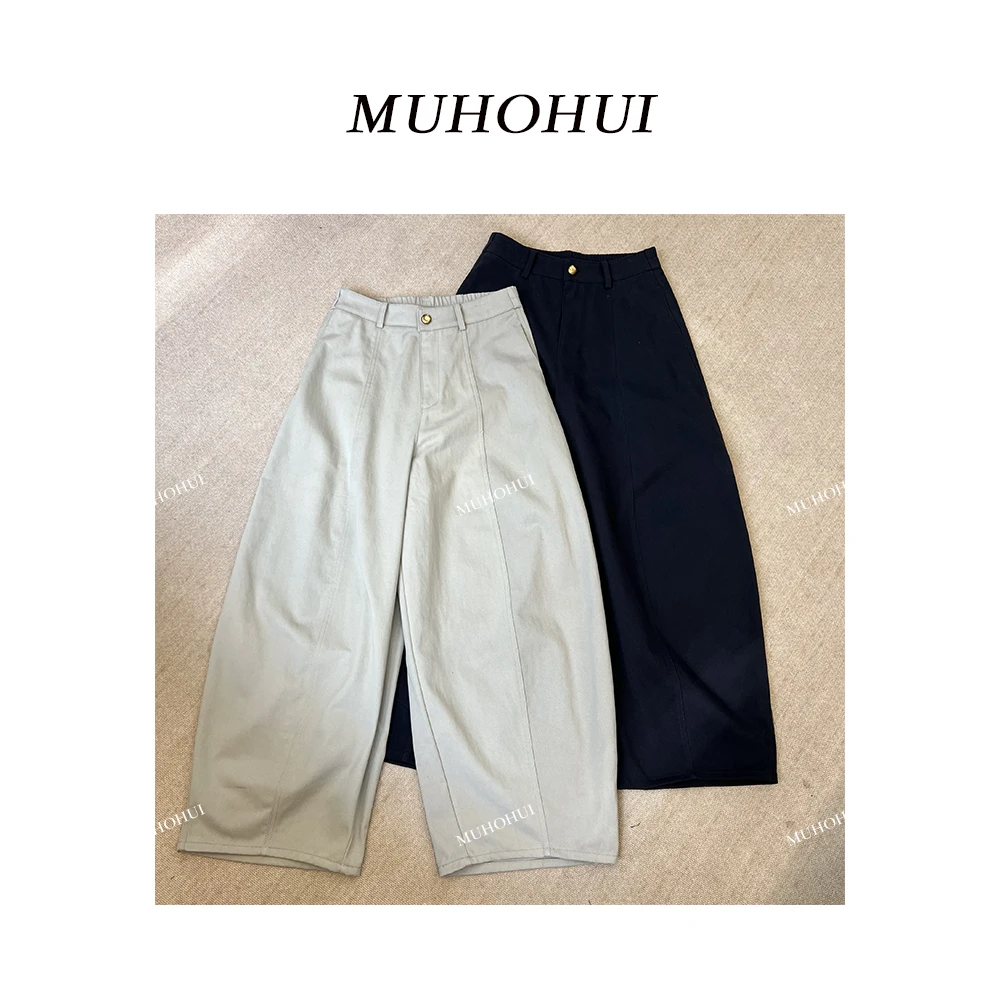 MUHOHUI【一粒扣气球裤】韩版简约百搭显瘦潮流纯色时尚秋季弯刀裤