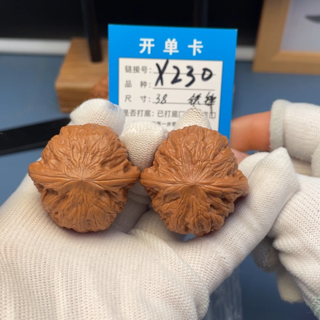 吊坠桃核文玩核桃