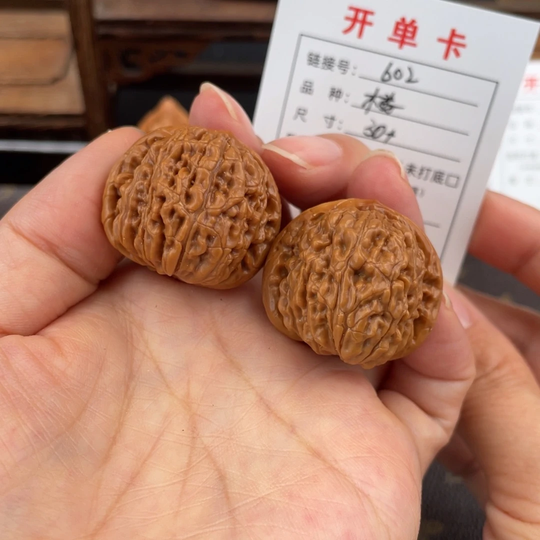 吊坠桃核文玩核桃