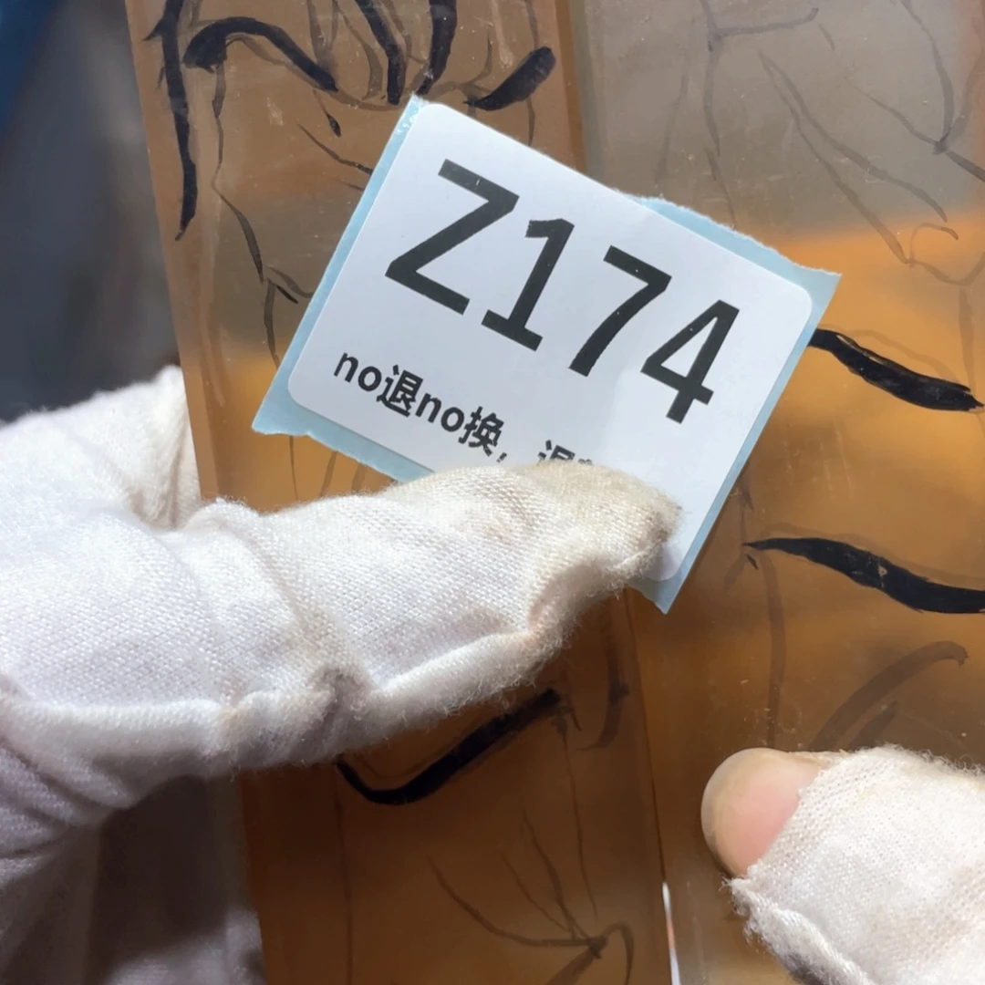 Z***强瓷片火爆热卖火爆热卖
