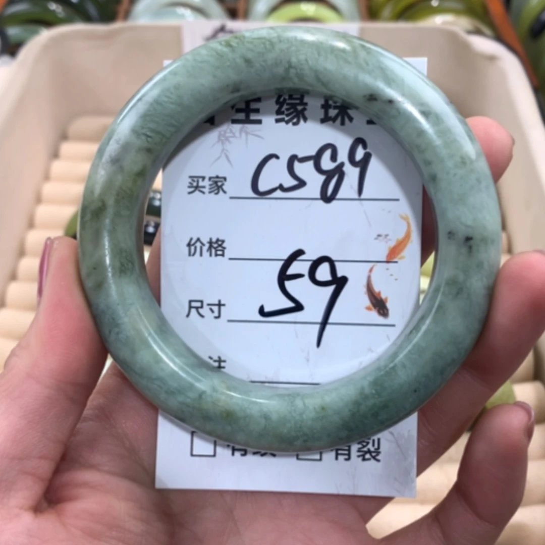 【闪购商品】合金蛇纹石玉手镯