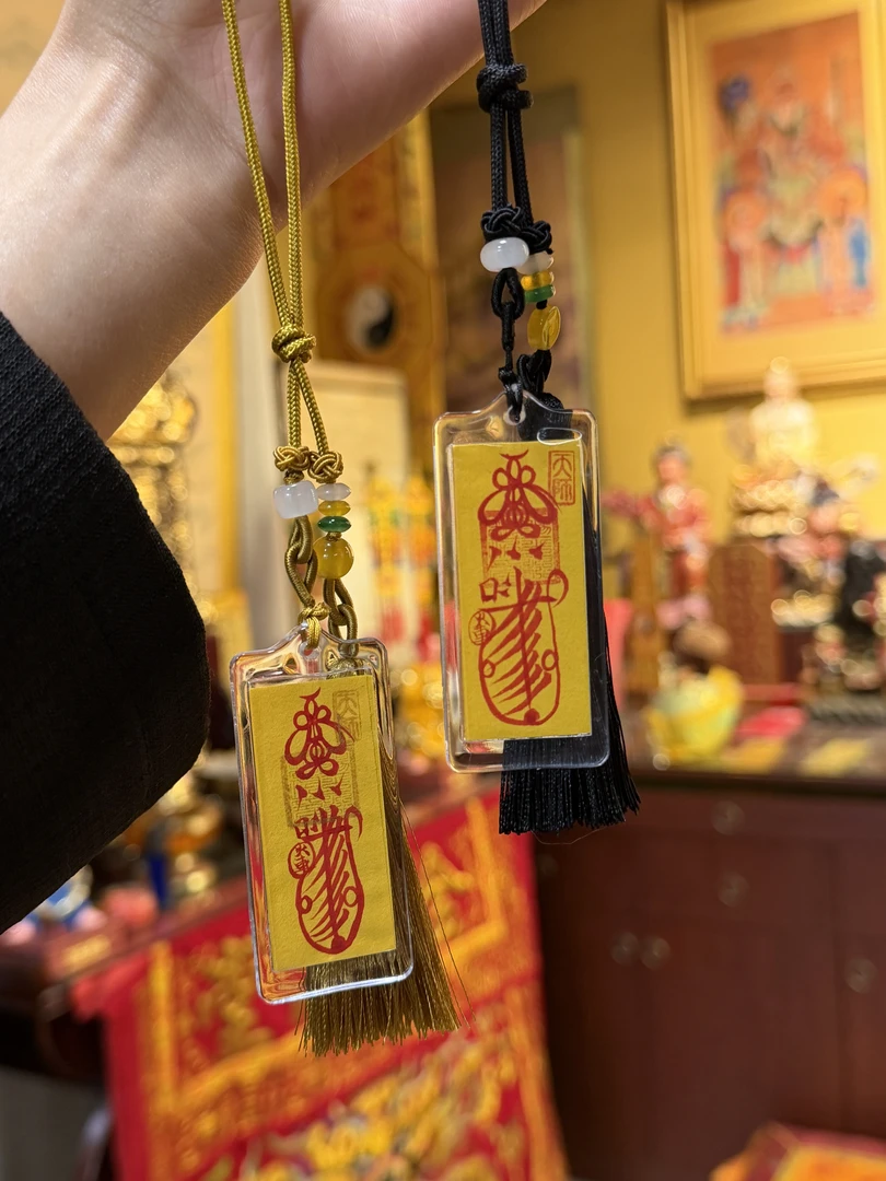 【瞾华·纯手工】朱砂墨手写书法双面图案平安护身钥匙扣挂件（已开）