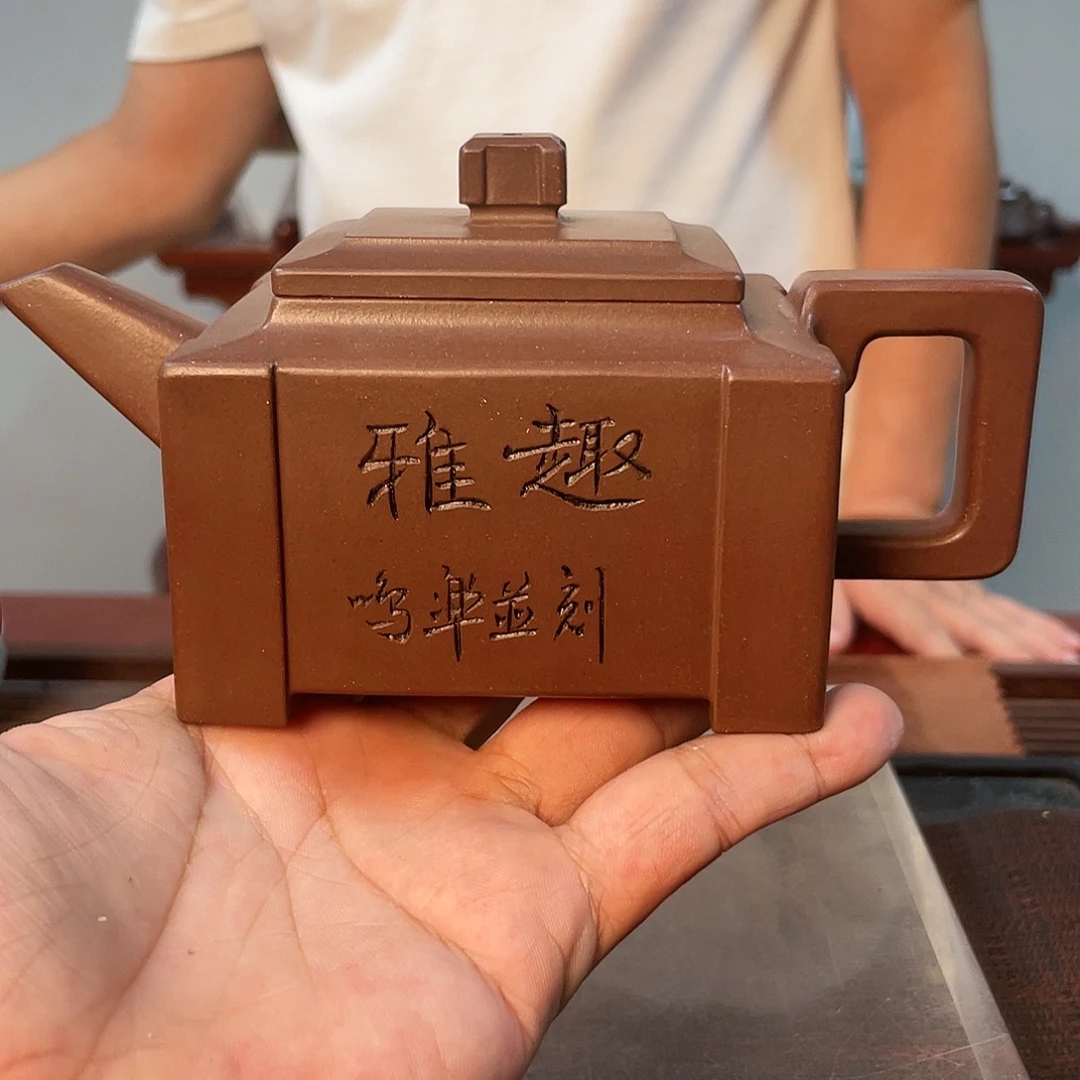 茶壶紫砂紫砂壶000035