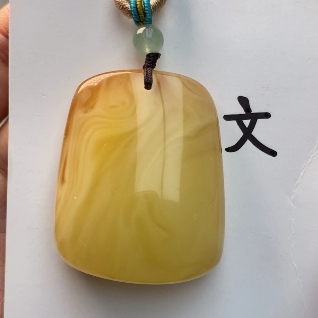 未镶嵌琥珀珠宝奇石69