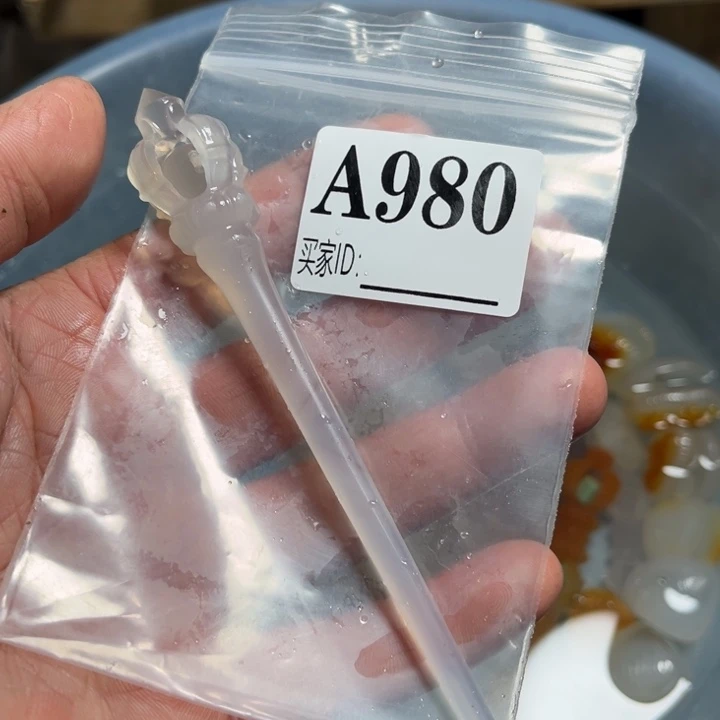 玛瑙/玉髓珠宝奇石未镶嵌