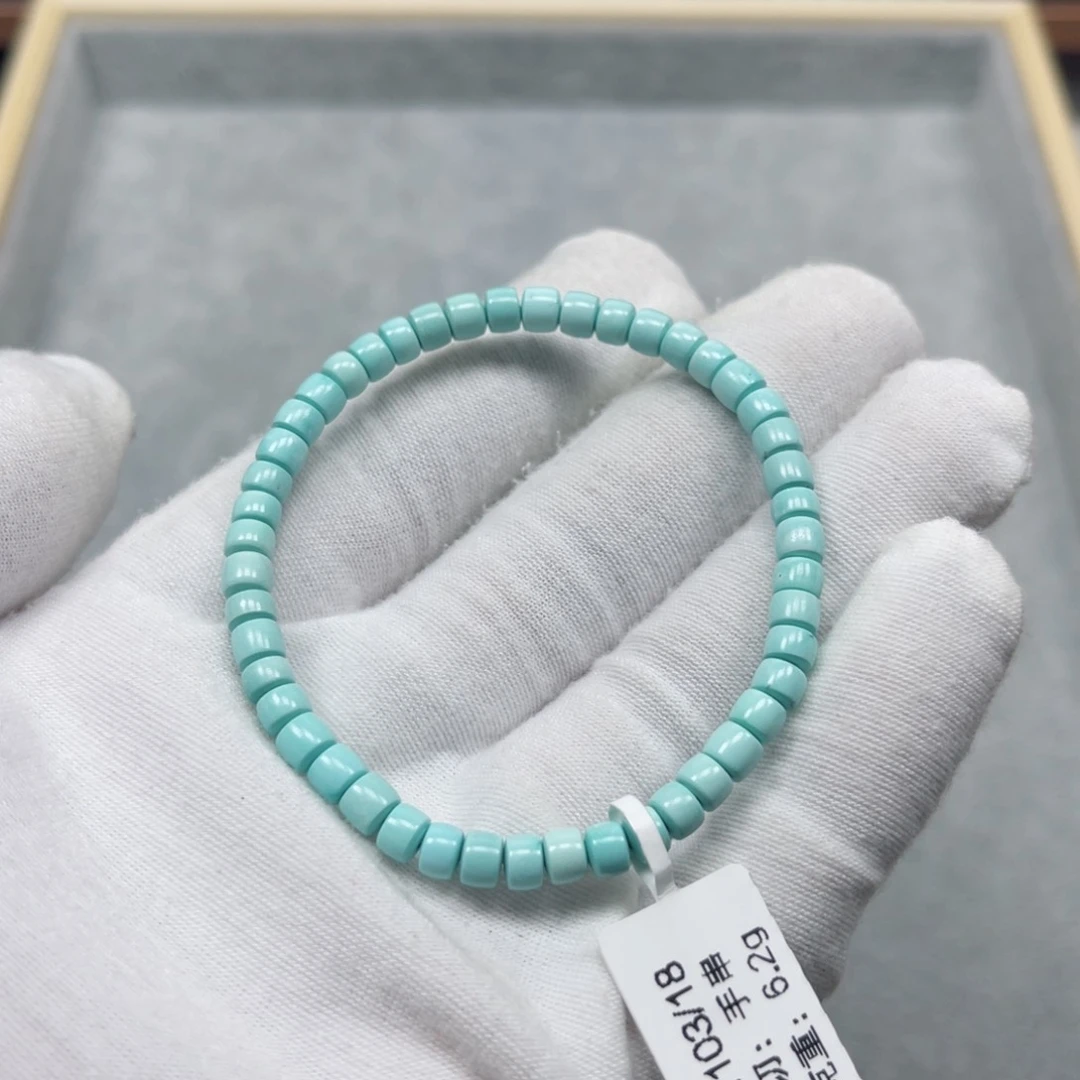 绿松石挂件未镶嵌