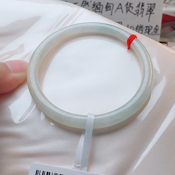未镶嵌手镯翡翠54-9026