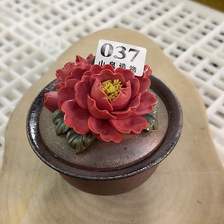 山泉造物柴烧工坊037