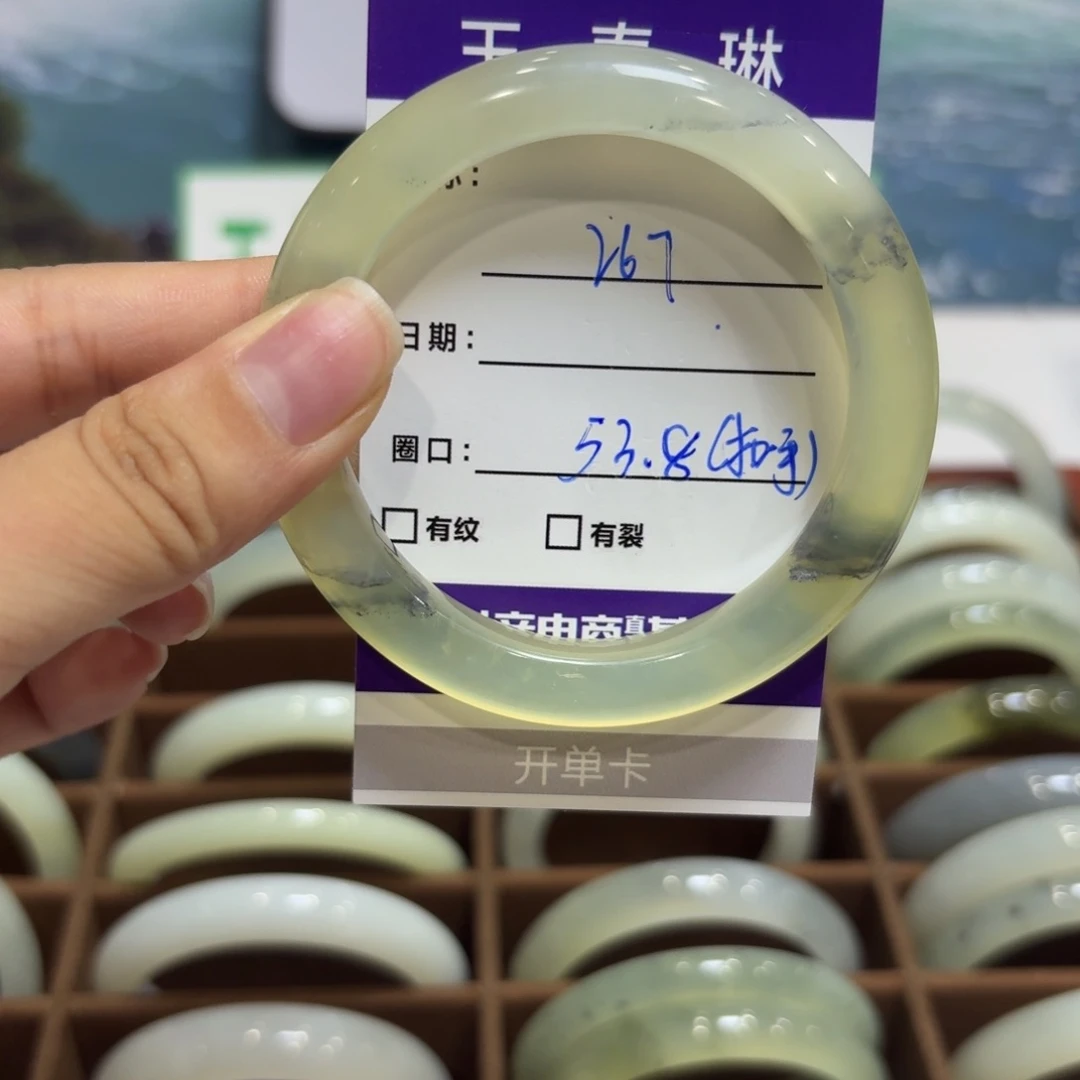 岫玉未镶嵌手镯 天然
