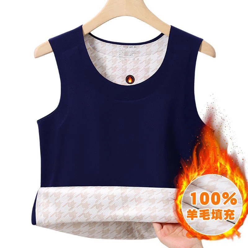 羊毛保暖背心男士秋冬季无痕加绒加厚内搭马甲无袖坎肩德绒上衣服