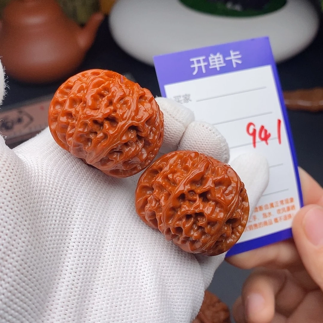 把件文玩核桃38苹果园941