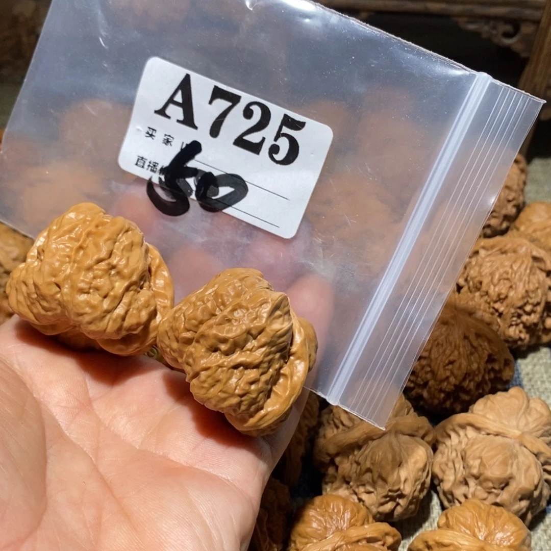 天***大文玩核桃把件蛤蟆头