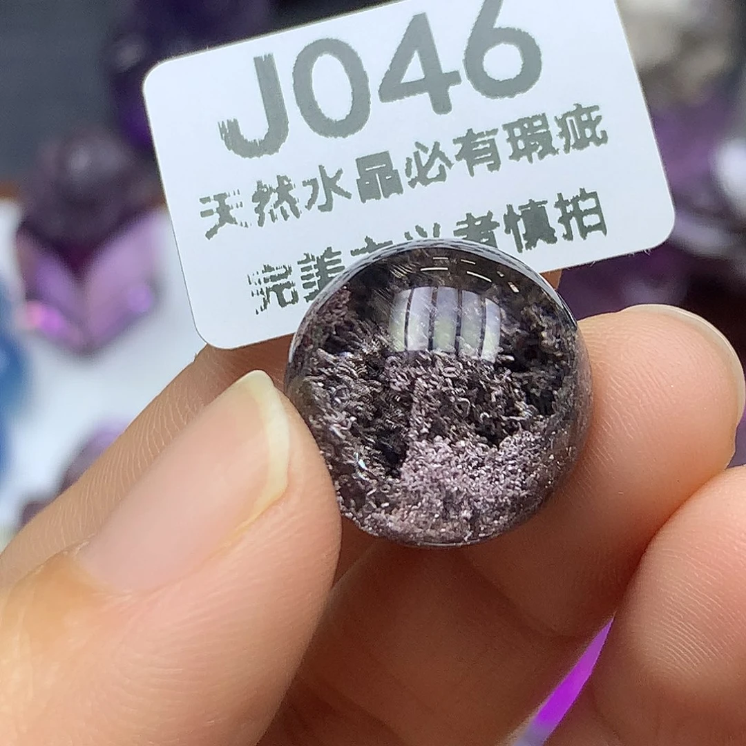 水晶未镶嵌珠宝半成品紫幽灵17.3mm