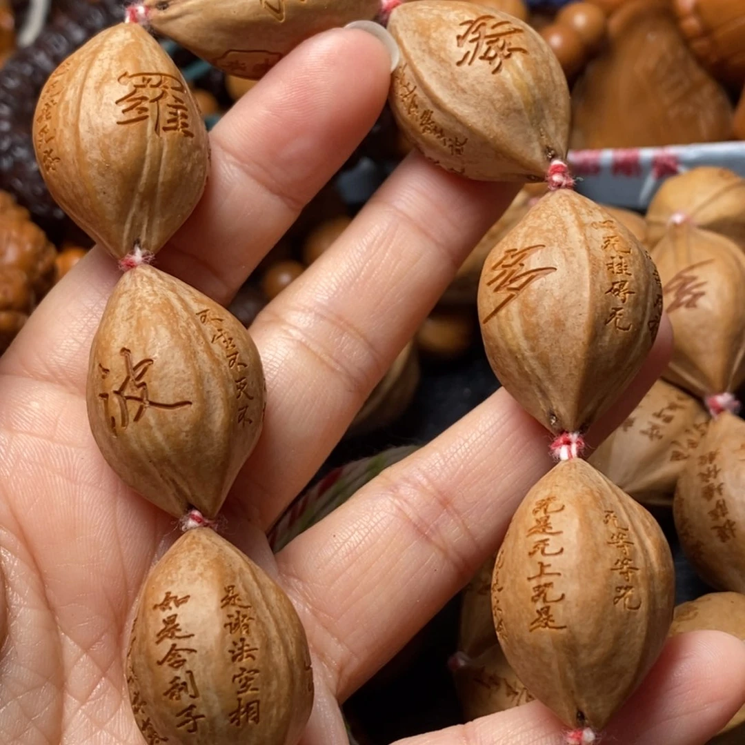 吊坠猴头核桃橄榄