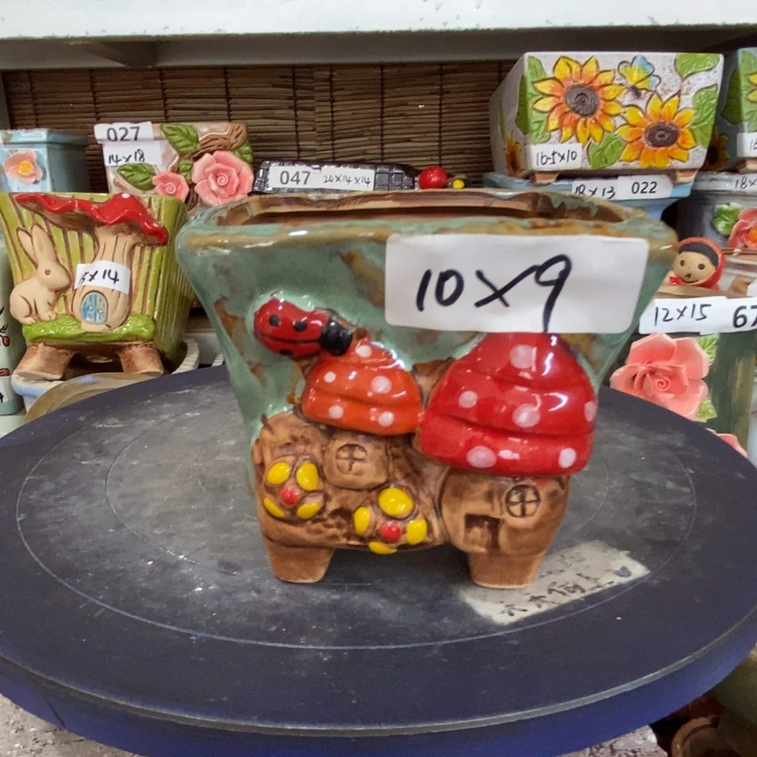 【闪购商品】