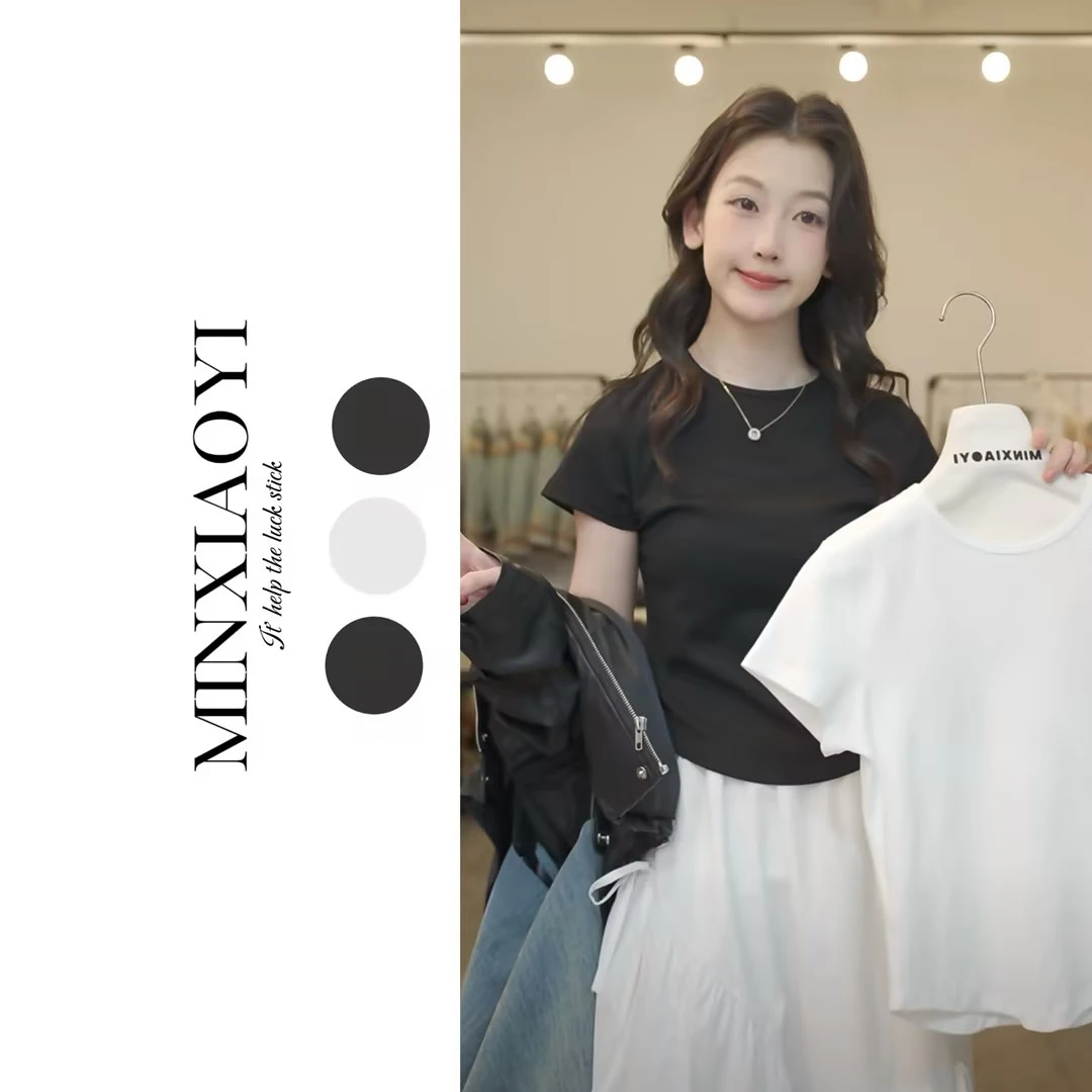 闵笑一【基础好搭】设计款黑白T上衣女装丨M864
