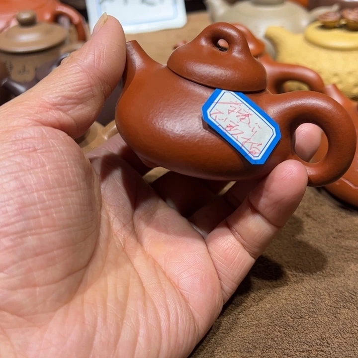 幸***星茶壶紫砂宜兴紫砂