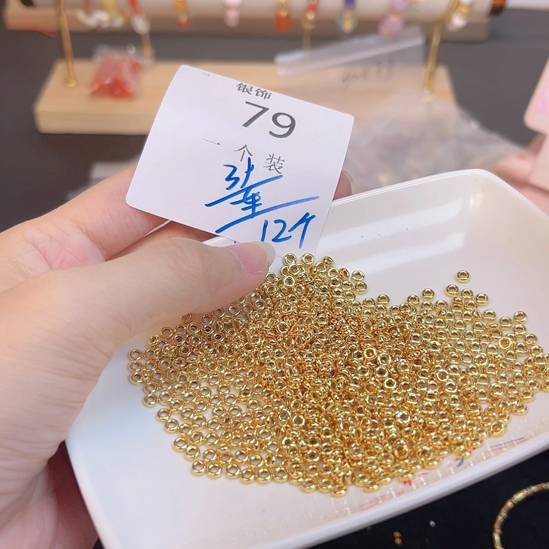 无925银79 。