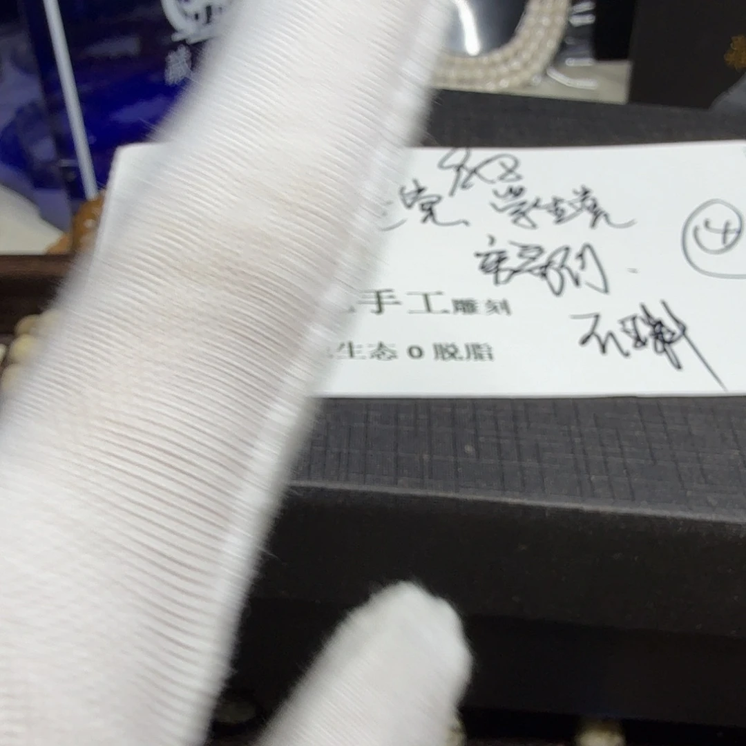 星月菩提吊坠福利4