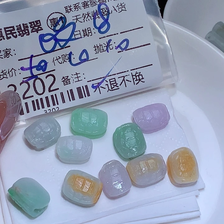 暖***啊颈饰未镶嵌翡翠ggf