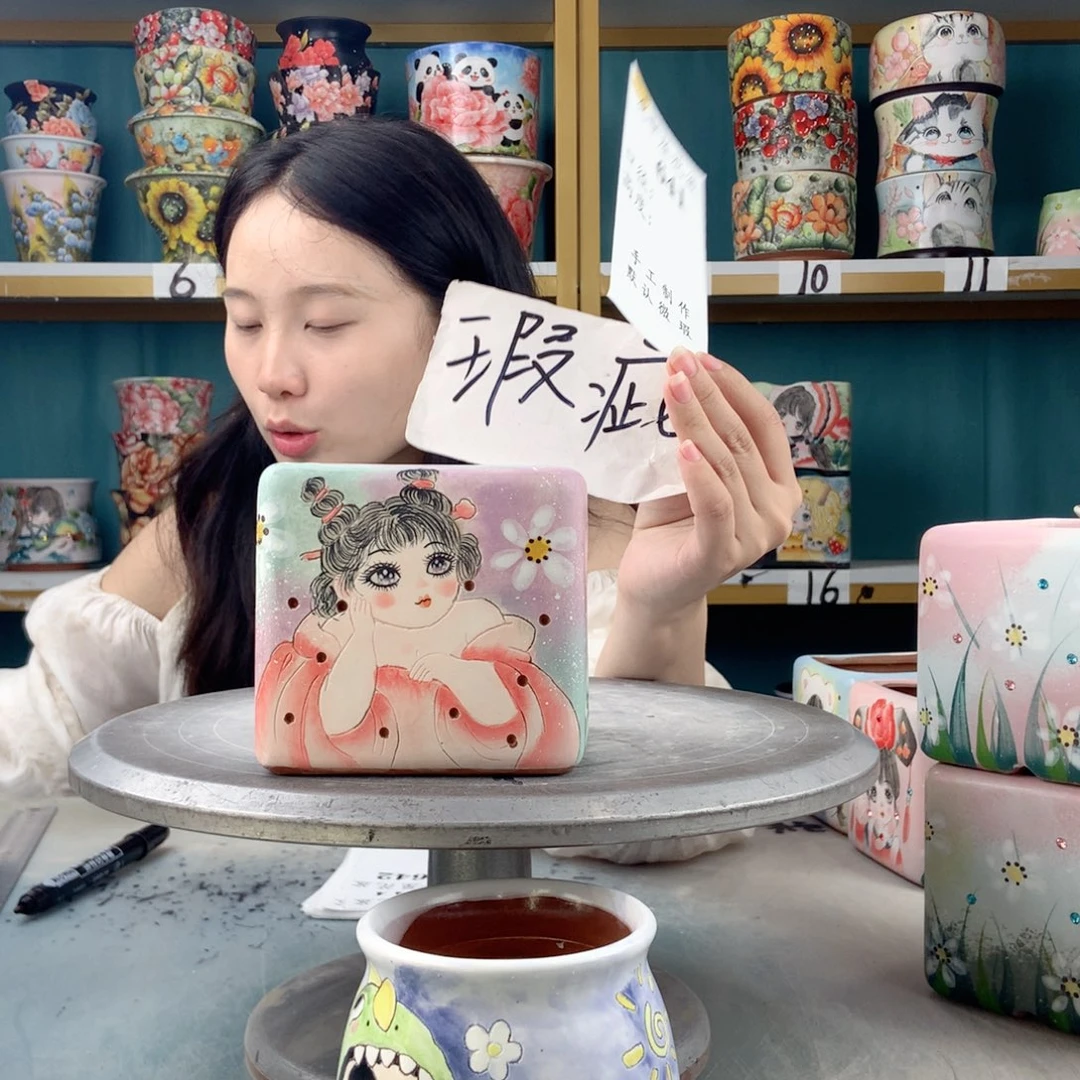 罐景德镇手工瑕疵641