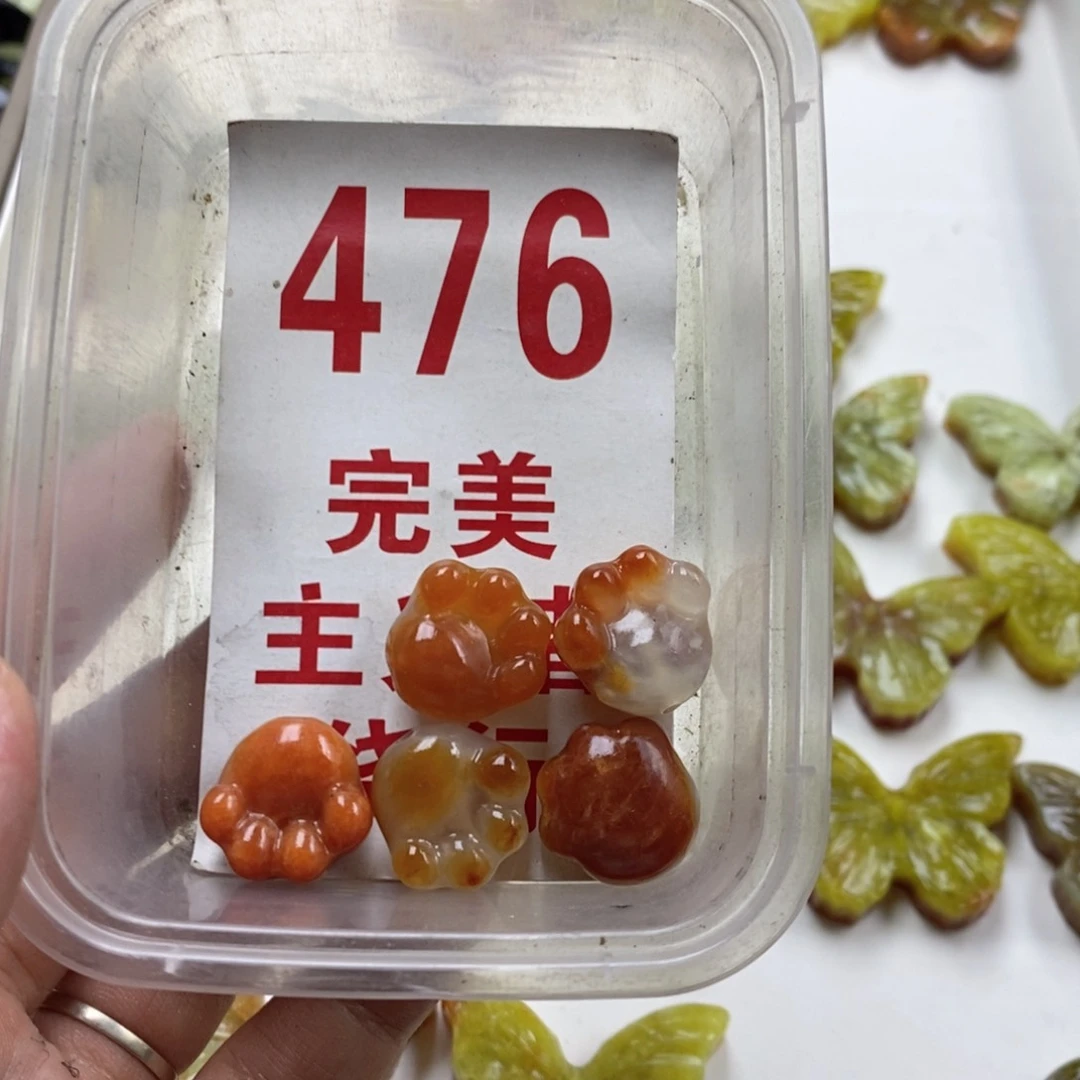 蛇纹石玉未镶嵌挂坠