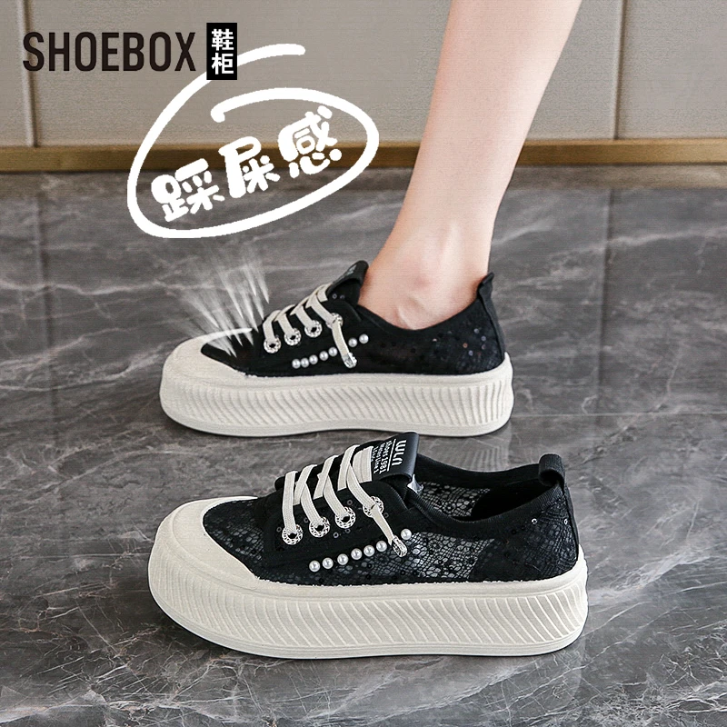 达芙妮集团旗下渔夫鞋女2025夏网面透气小白鞋女休闲鞋一脚蹬女鞋