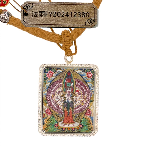 千手观音·生肖鼠的本命佛