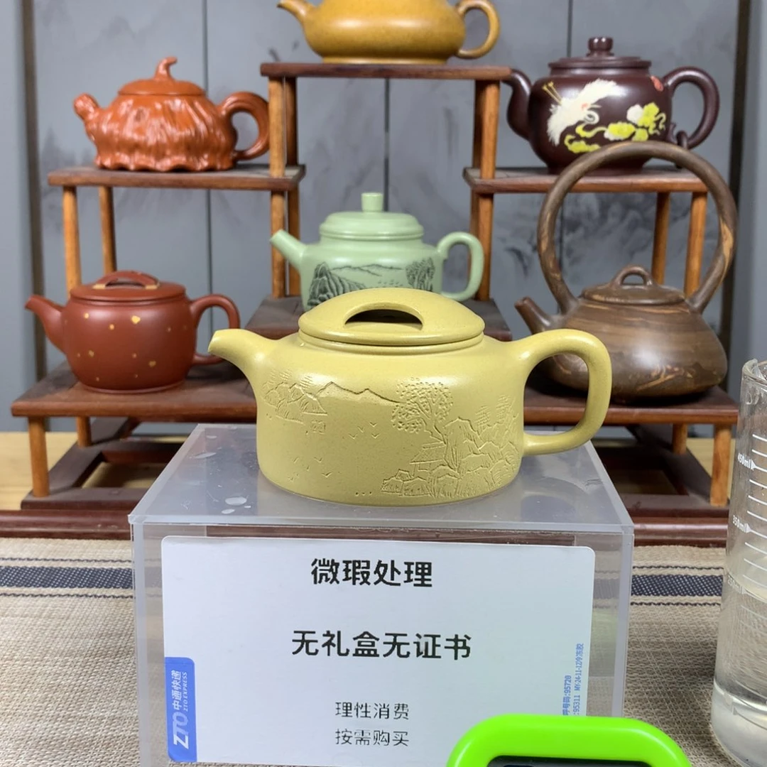 紫砂茶壶出***尚正品无瑕疵
