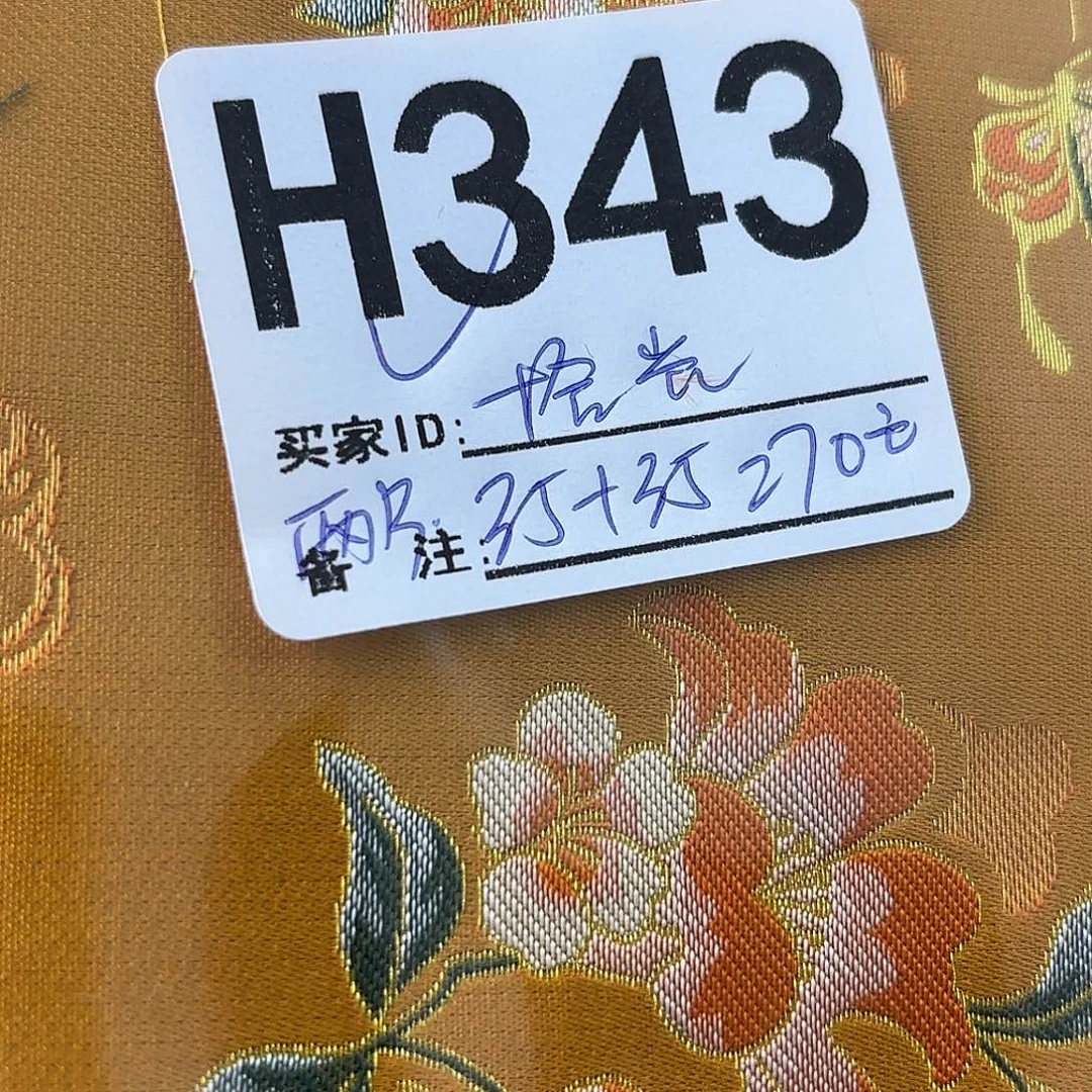 拾***作宋锦343zhcuffufgog
