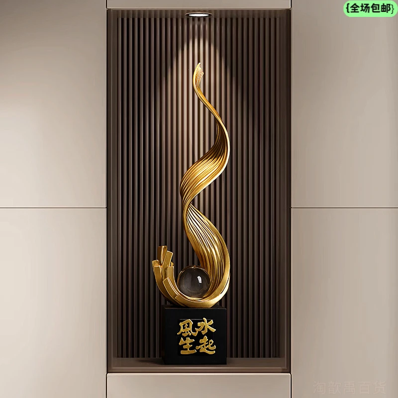 贝汉美风生水起落地摆件轻奢高档大型客厅玄关入户门高级感装饰品