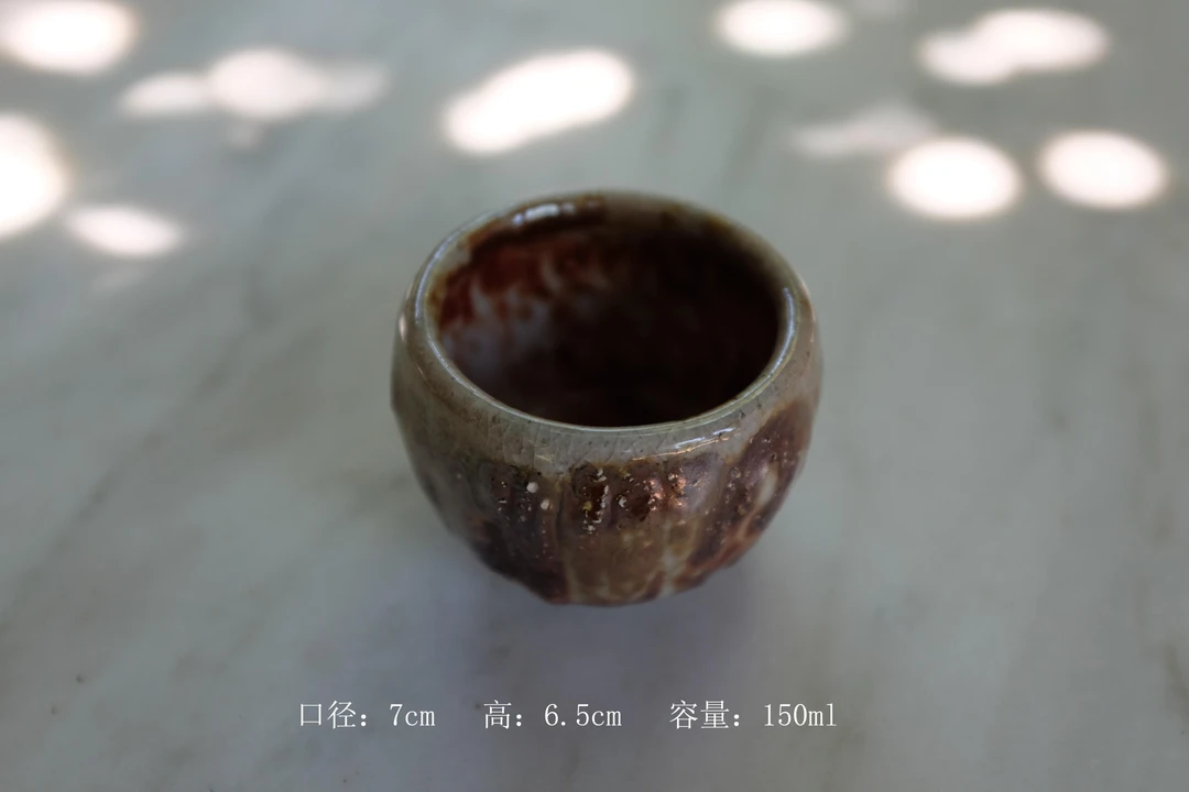 邱烧雨林粗陶手作——茶器主人杯 茶杯