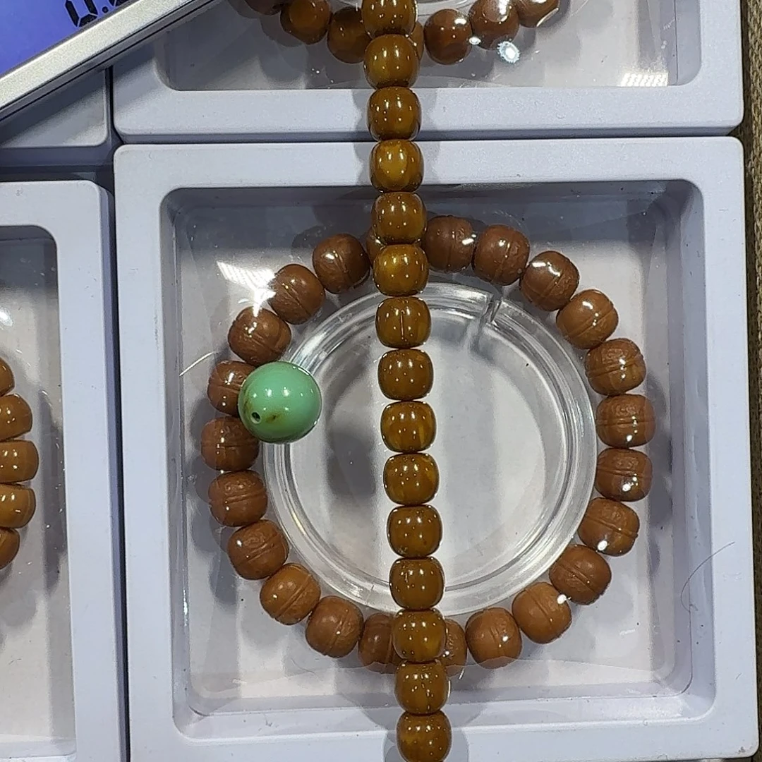 @***货吊坠紫金鼠配饰 小九