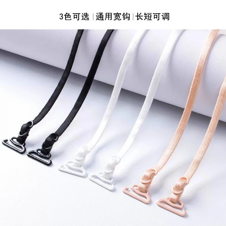 肩带内衣细带加长美背交叉防滑可拆卸背心肩带高颜值外露可调节