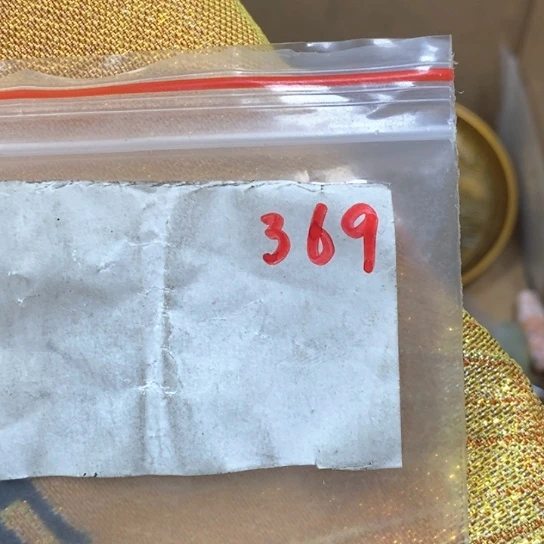 善***法金属66最美专属链接