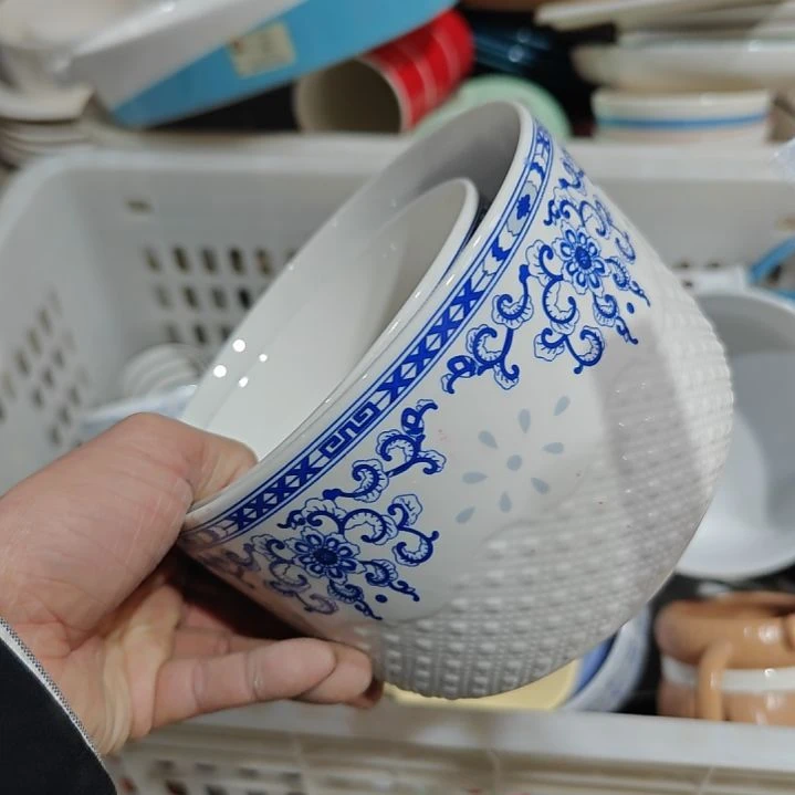 盘陶瓷杯碗盘微瑕疵介意慎拍