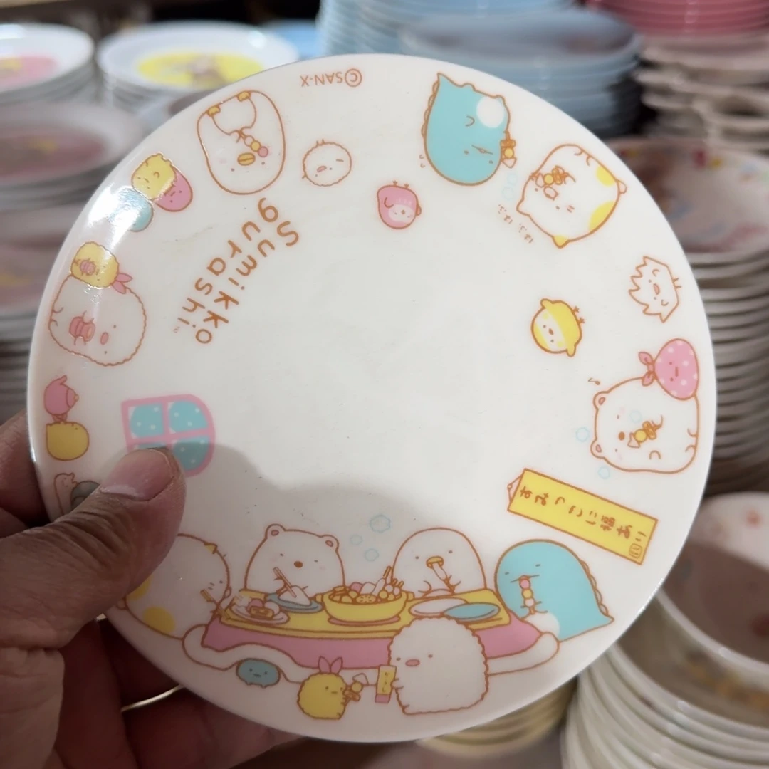 瓷片库房直播瑕疵处理