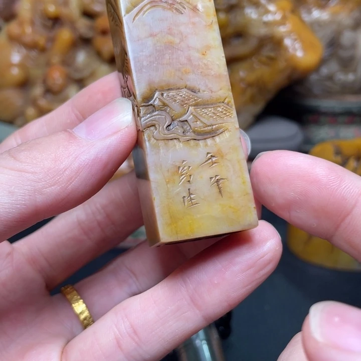 寿山石印石主播推荐闪购商品