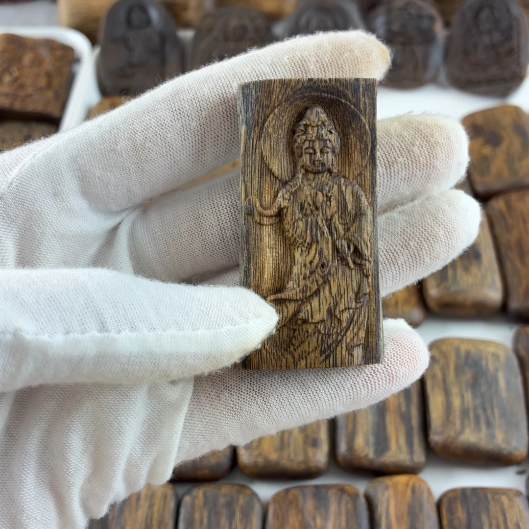 沉香碎屑沉香南海观音菩萨福利价